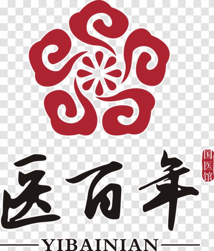 Longjing Tea Tieguanyin Oolong Taobao - Bag - Centennial Icon Transparent PNG
