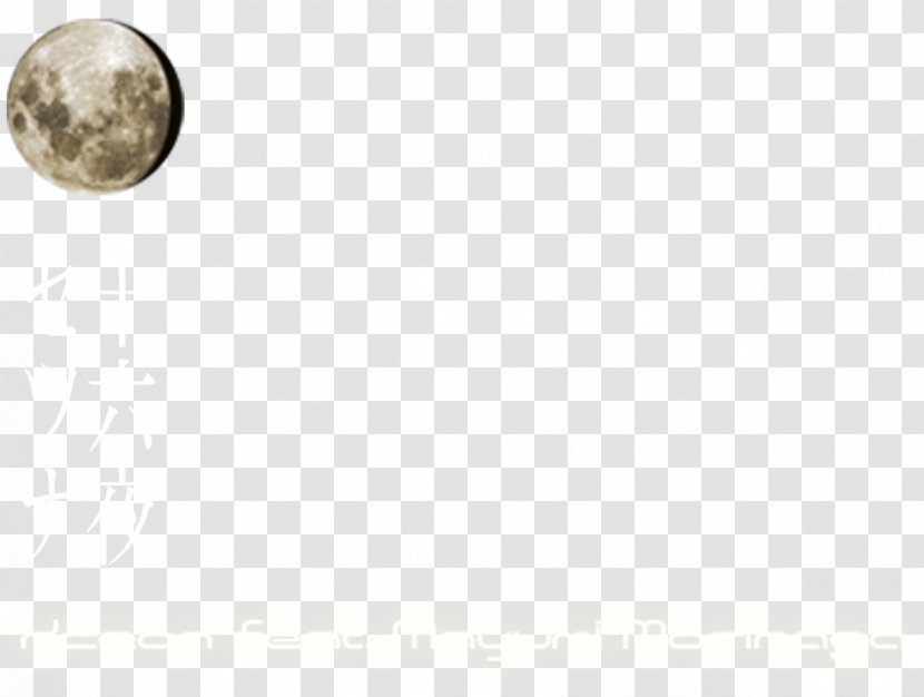 Body Jewellery Sphere - Blue Moon Transparent PNG