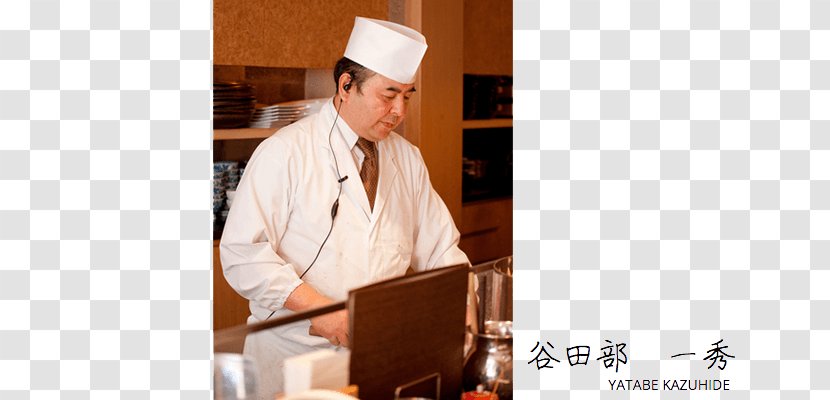Shabu-shabu Sukiyaki Japanese Cuisine Chef Restaurant - Kobe Beef Transparent PNG