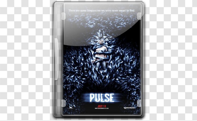 Technology - Horror - Pulse Transparent PNG