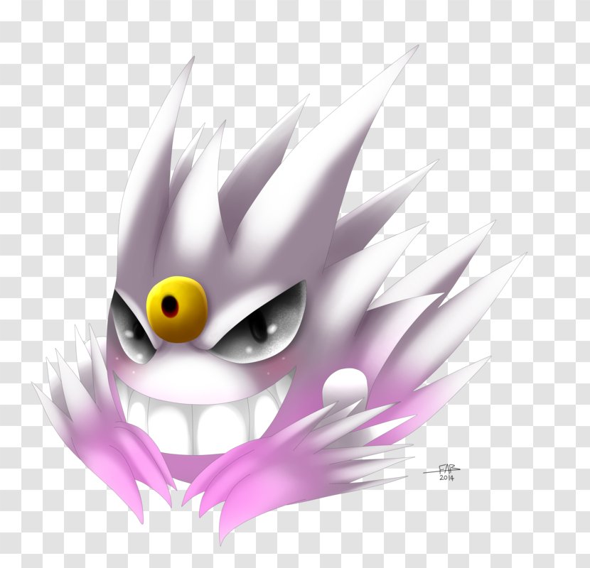 Gengar Drawing Pokémon Mewtwo Fan Art - Silhouette - Pokemon Transparent PNG