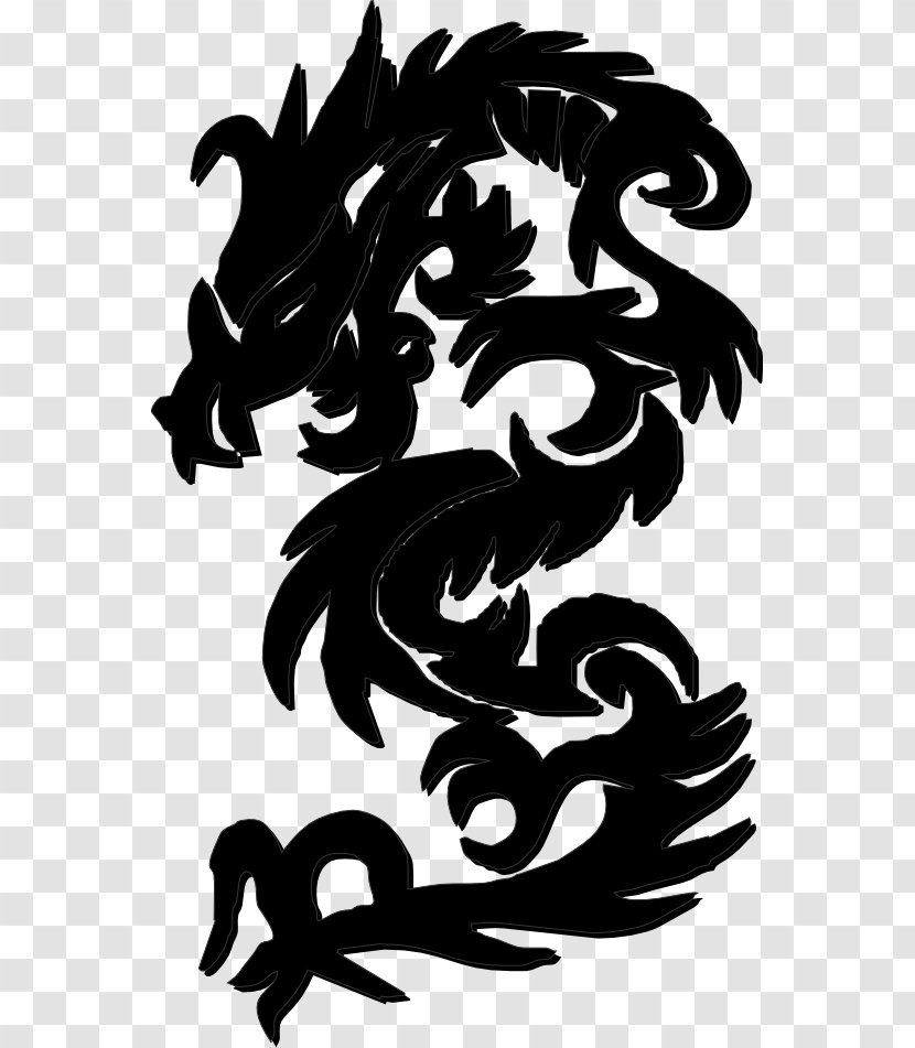 Chinese Dragon Clip Art - Symbol - Vector Transparent PNG