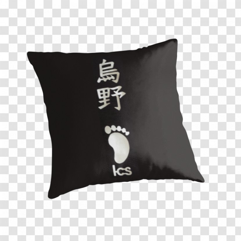 Throw Pillows Five Nights At Freddy's 2 Xbox One Cushion - Pillow Transparent PNG