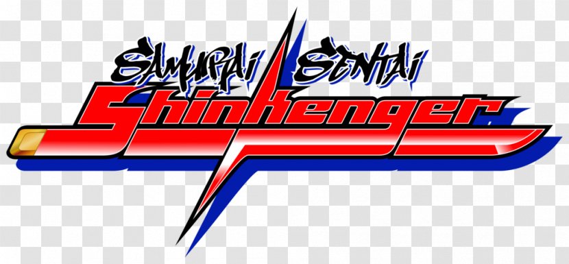 Logo Takeshi Hongo Super Sentai Power Rangers Kamen Rider Series - Area - Samurai Transparent PNG