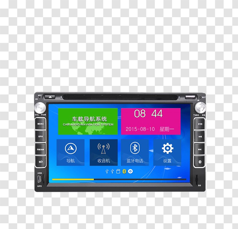 Toyota Corolla Automobile Museum Camry Car - Navigation Transparent PNG