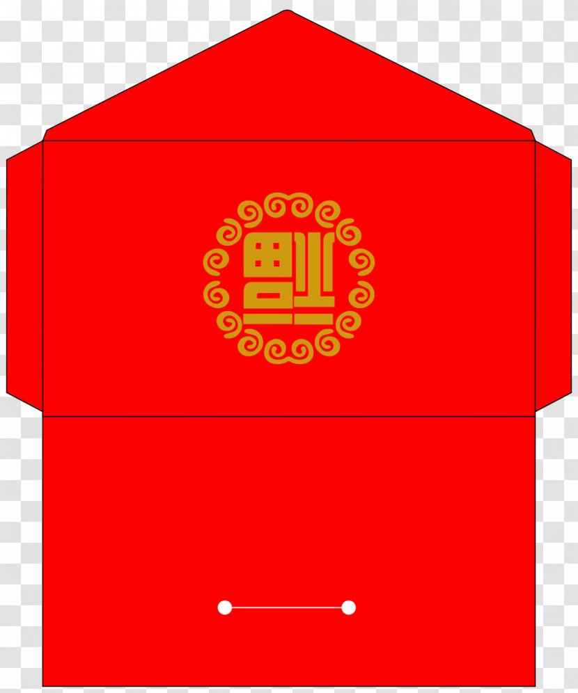 Red Envelope Chinese New Year - Logo - The Word Blessing Transparent PNG