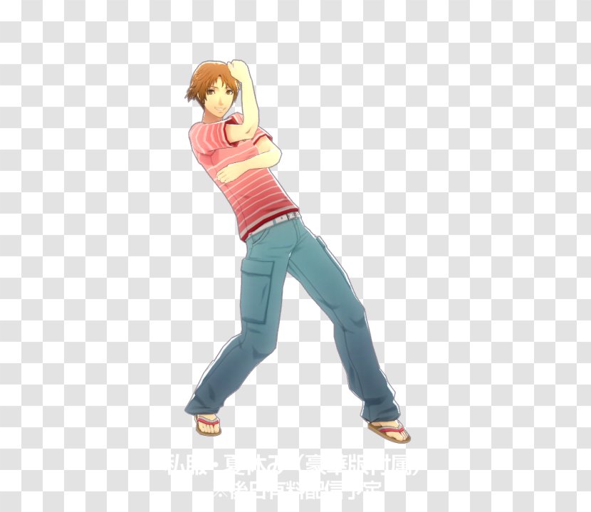 Persona 4: Dancing All Night Yosuke Hanamura Character Wakame Costume - Heart - Rise Kujikawa Transparent PNG