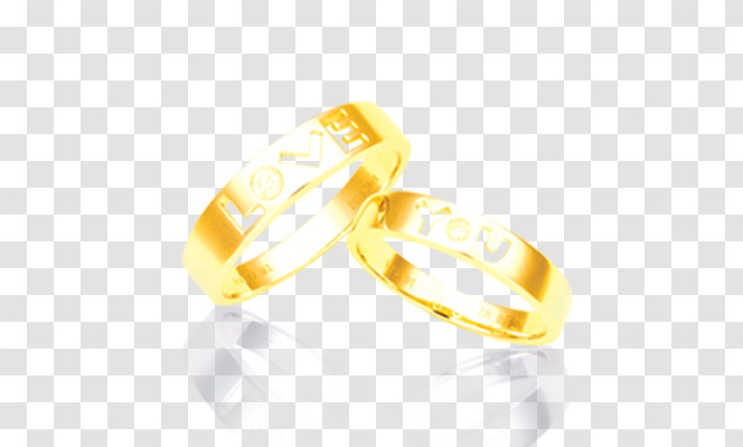 Wedding Ring Valentines Day - Gold - Creative Transparent PNG