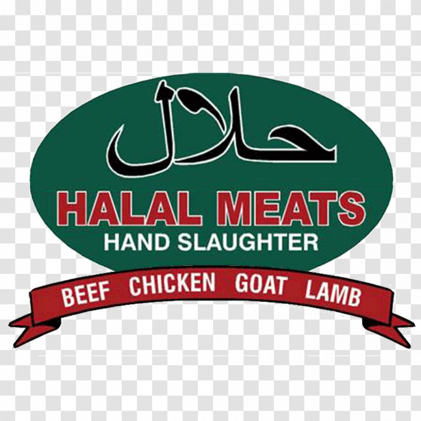 Logo Banner Brand - Halal Bi Transparent PNG