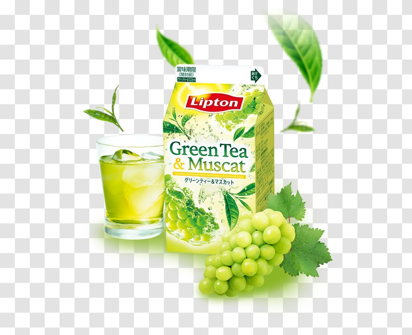 Green Tea Juice Bancha Drink - Natural Foods Transparent PNG