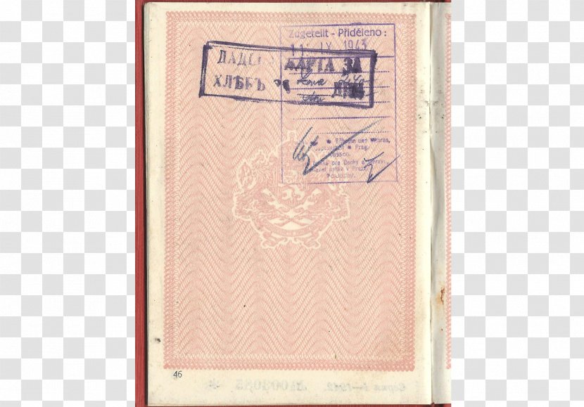 Second World War German Passport Germany Bulgarian - Consul - Passports Transparent PNG