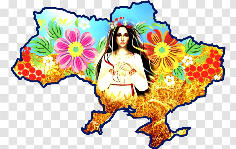 People Cartoon - Slava - Sticker Ukraine Transparent PNG