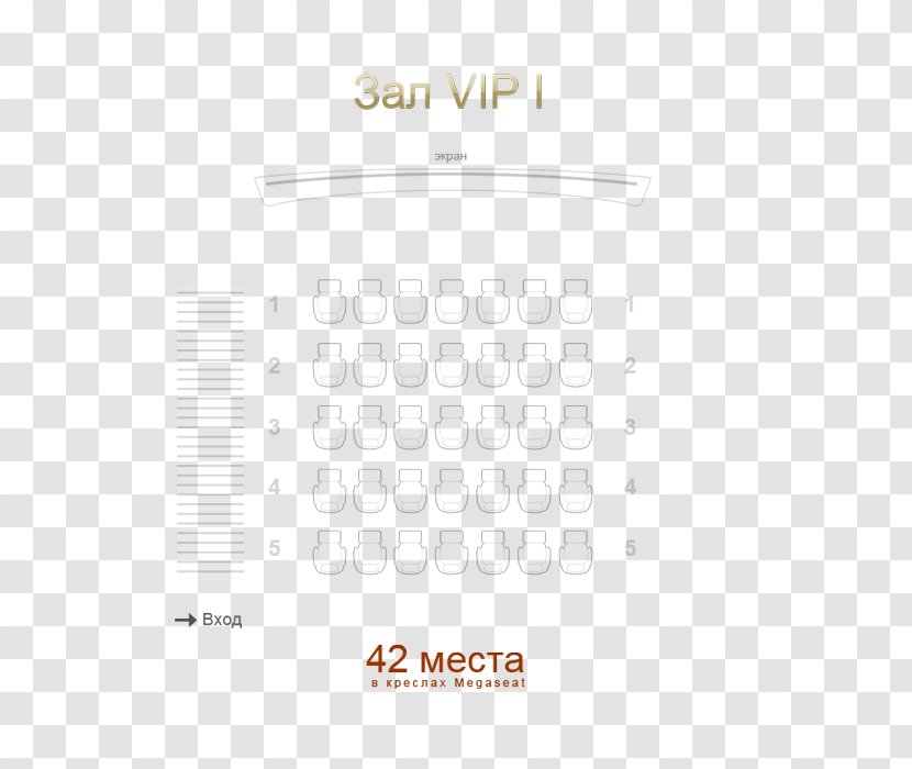 Brand Logo Pattern - Cinema Hall Transparent PNG