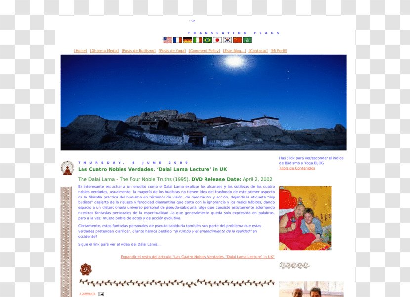 Display Advertising Screenshot Travel Web Page - Sky Plc Transparent PNG