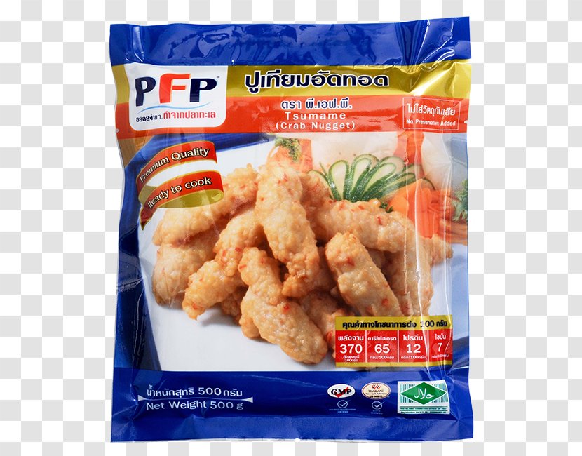 Karaage Fried Chicken Nugget Korokke Surimi - Snack - Crab Fry Transparent PNG
