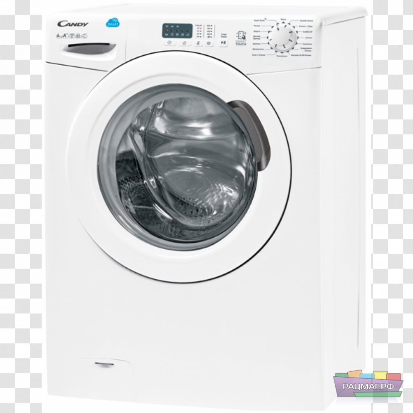 Washing Machines Candy CS41072D3 CS4 1051D1/2-07 Machine Smart Touch 10kg Class A 1400 Turns - Laundry Transparent PNG