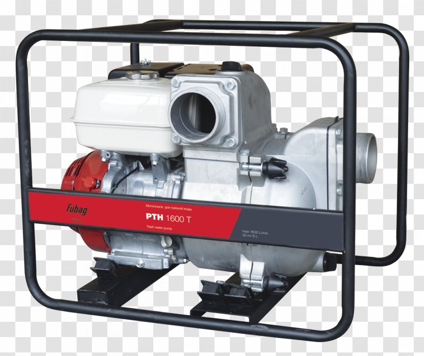 Fubag Water Motopompe Tool Price Transparent PNG