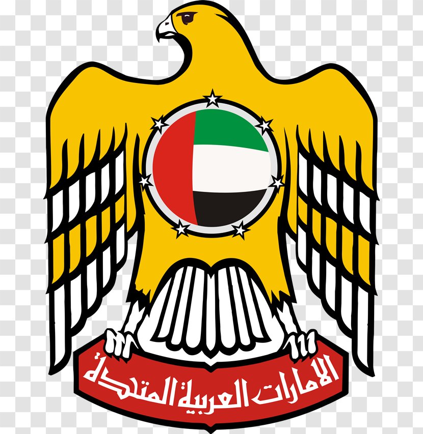 Dubai Abu Dhabi Emblem Of The United Arab Emirates Flag Coat Arms - National - Portugal Day Svg Transparent PNG