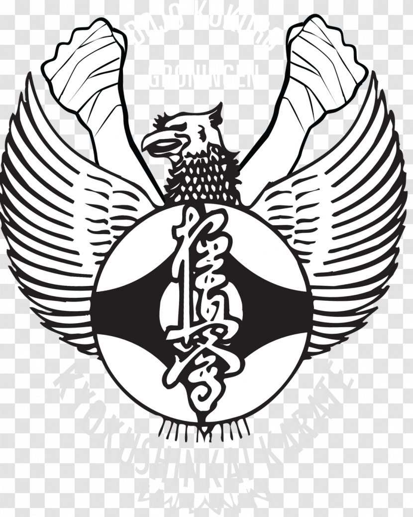 National Emblem Of Indonesia Pancasila Garuda Symbol - Tree - Waitakere Kyokushin Karate Transparent PNG