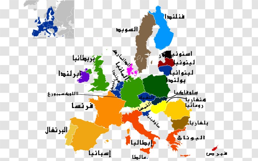 Member State Of The European Union Parliament Election, 2014 Elections To - Area - Arabic Names Transparent PNG