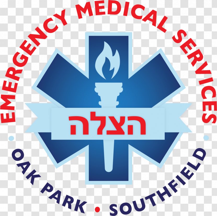 Hatzalah Logo Emergency Medical Services Organization Brand - Detroit Ambulance At Night Transparent PNG