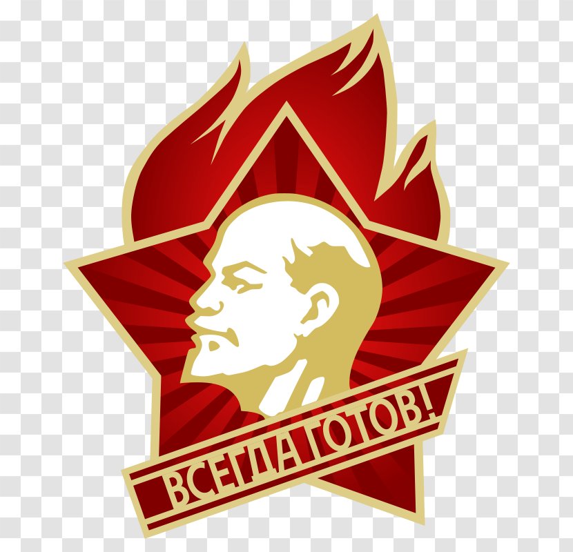 Russian Soviet Federative Socialist Republic Revolution Communist Party Of The Union Vladimir Lenin All-Union Pioneer Organization - Hammer And Sickle - Fist Pictures Transparent PNG