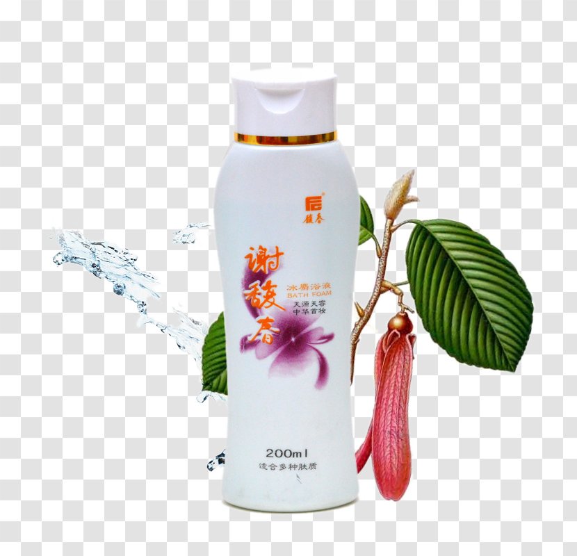 Taobao Shower Gel JD.com Shampoo Bathing - Online Shopping - Xie Fu Chun Transparent PNG