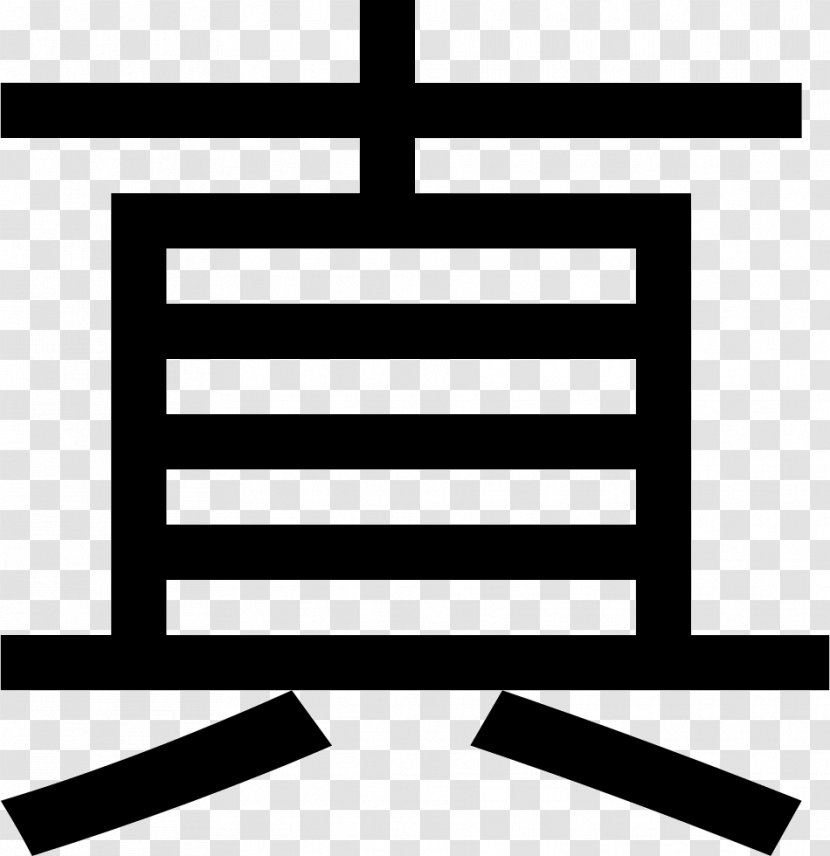 Information Japanese Knowledge Sohu - Learning - Calendar Icon Transparent PNG