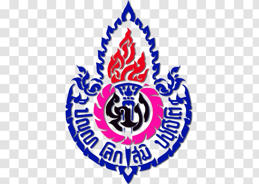 Yothinburana School Debsirin Samutprakarn Wat Suthiwararam Dusit District Transparent PNG