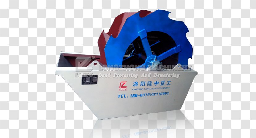 China Sand Architectural Engineering Machine - Low Capacity Transparent PNG