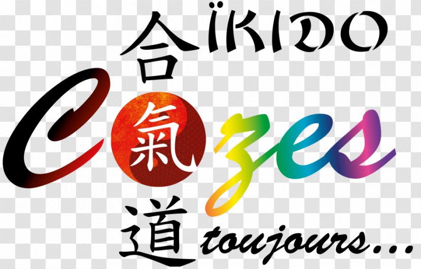 Logo Brand Clip Art Font Product - Symbol - Aikido Transparent PNG