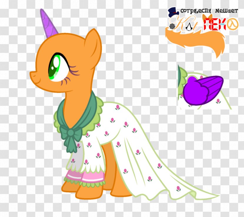 Pony Cat Rarity Rainbow Dash Fluttershy - Cartoon Transparent PNG