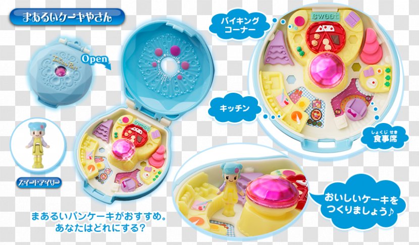Toy Plastic Food Transparent PNG