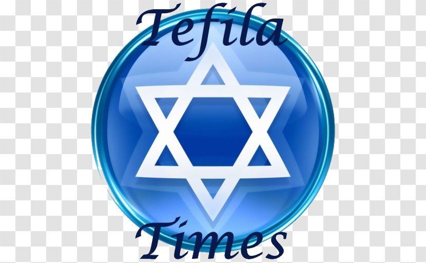 Star Of David Judaism Jewish People Transparent PNG