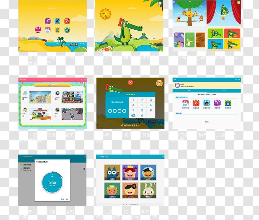 Web Page Graphic Design Line - Play Transparent PNG