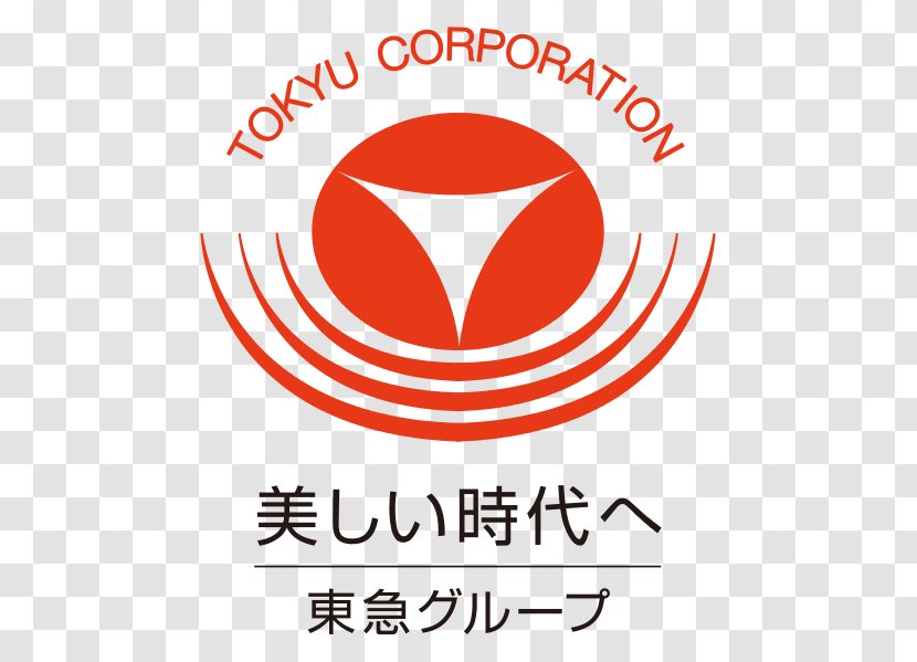 Logo Tokyu Corporation マーク Group Security - Department Store - Arai Transparent PNG