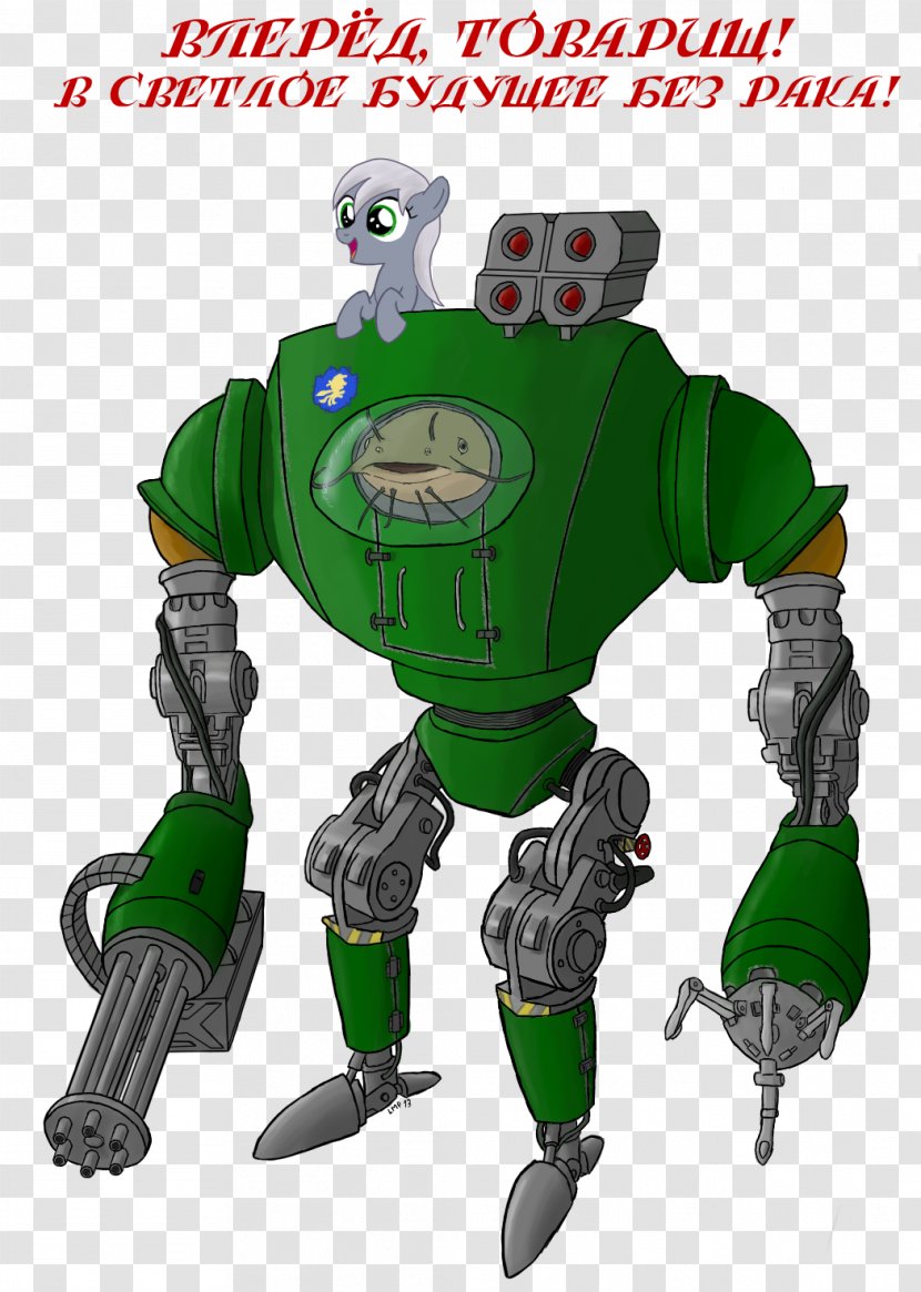 Robot Green Mecha Character Action & Toy Figures Transparent PNG