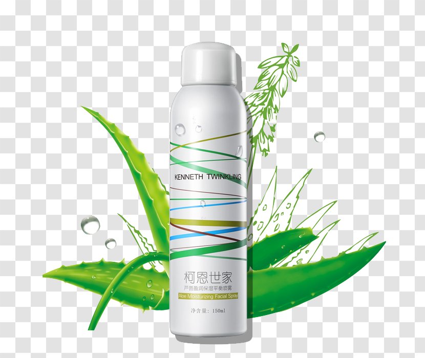 Aloe Vera Green - Fresh Juice Moisturizing Spray Transparent PNG