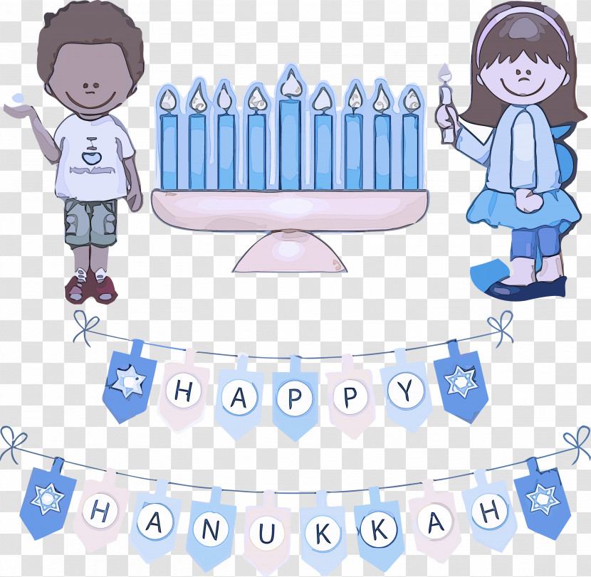 Hanukkah Happy Hanukkah Transparent PNG