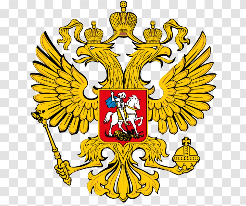 Russia National Football Team 2018 FIFA World Cup Russian Empire Coat Of Arms - Flag Transparent PNG
