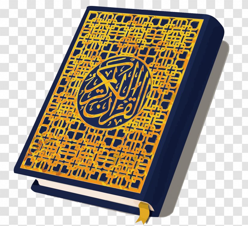 Quran At-Tur Al-Muddathir Surah Al-Fajr - Vector Hardcover Transparent PNG