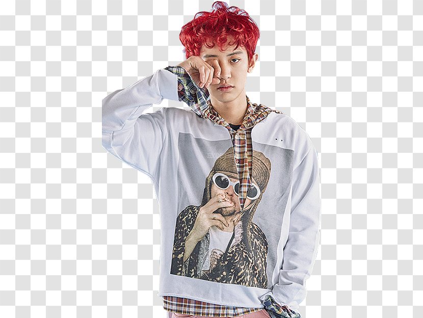 Chanyeol EXO Lucky One K-pop - Do Kyungsoo - Exo Transparent PNG