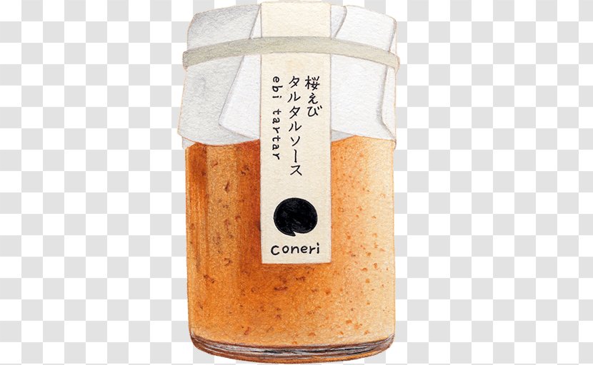 Nicoe·coneri NEM 幸福な生活 Currency Pie - Shizuoka Prefecture - Tartar Transparent PNG