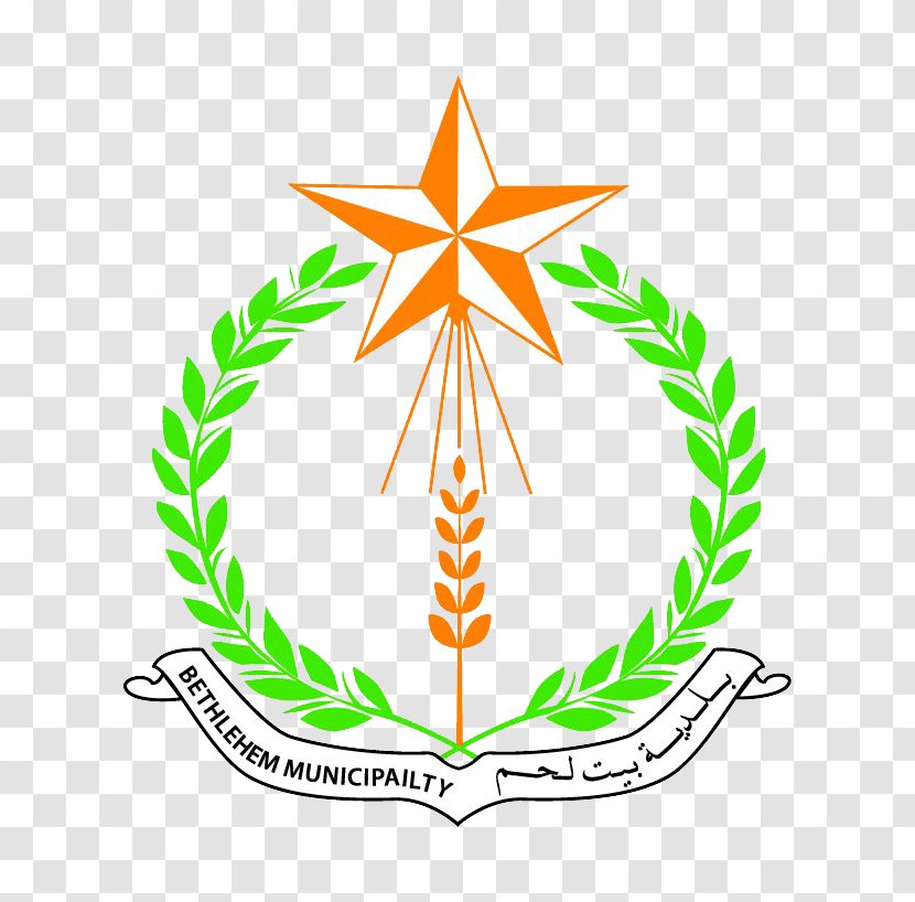 Bethlehem State Of Palestine Coat Arms Byvåben - Israel - Symmetry Transparent PNG