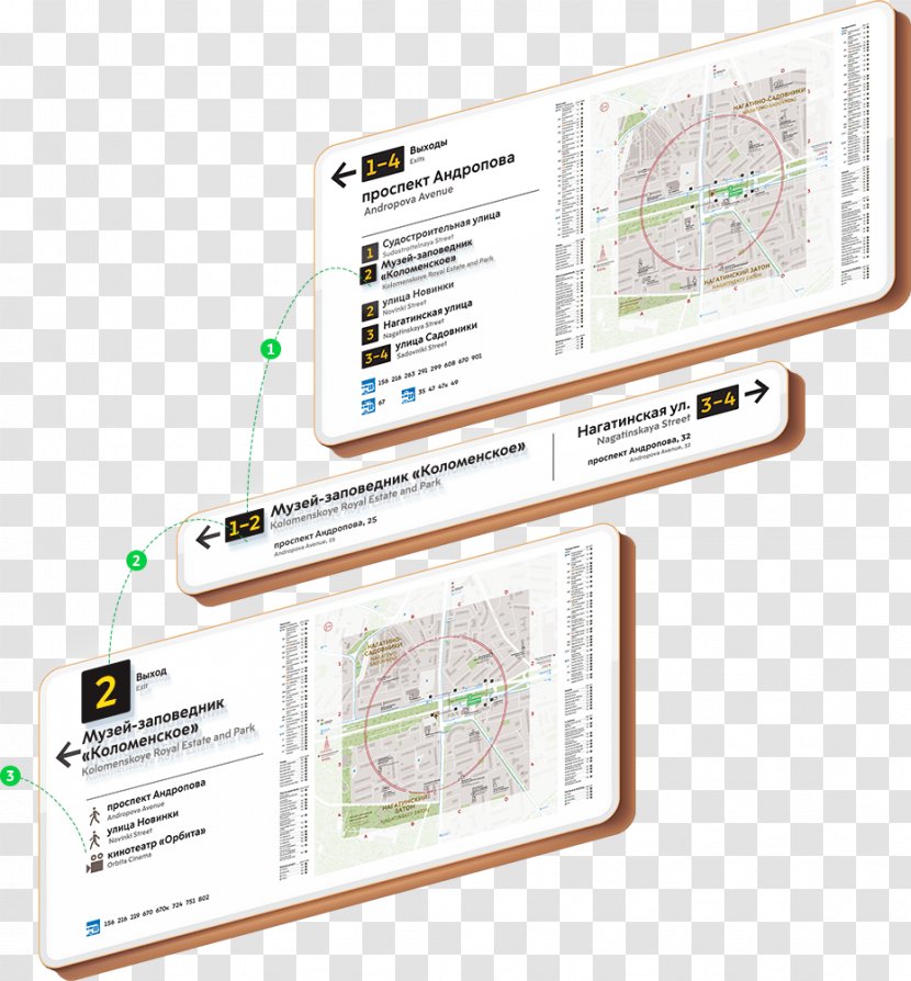 Rapid Transit Moscow Metro Areas Navigation Art. Lebedev Studio - Transport Transparent PNG