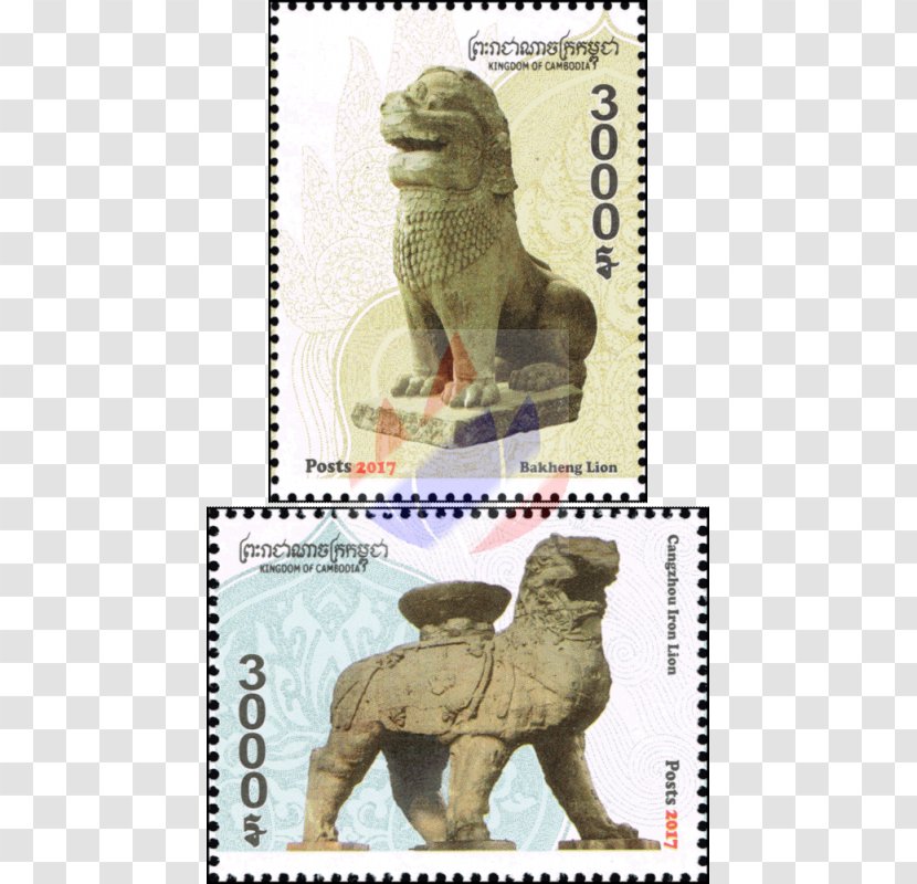 Kingdom Of Cambodia Postage Stamps Mail Joint Issue - Organism - Rechter Nebenfluss Der March Transparent PNG