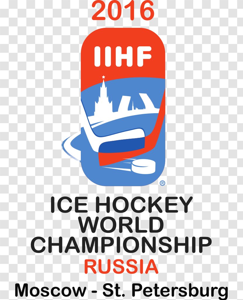 2019 IIHF World Championship 2018 Division I Women's Championships 2020 - Promotion And Relegation - Mm Logo Transparent PNG