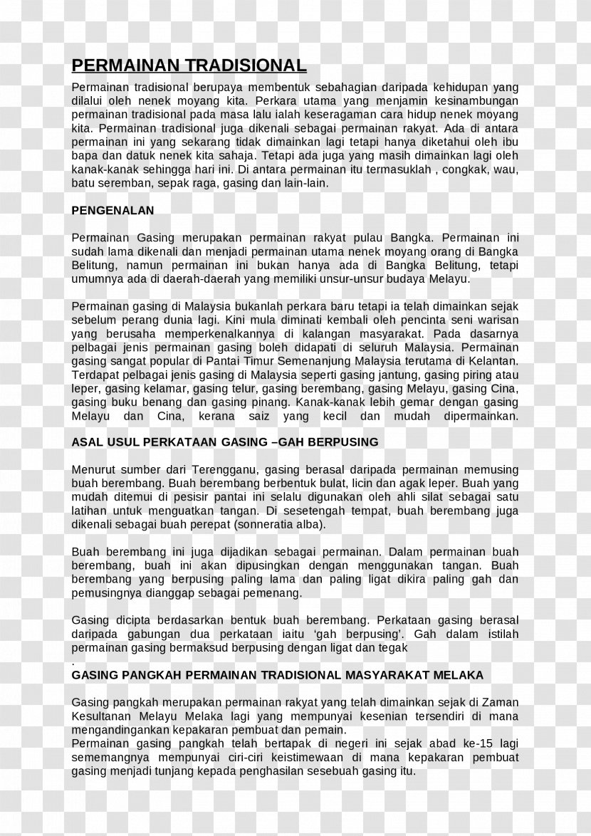 Document Essay Line - Paper Transparent PNG