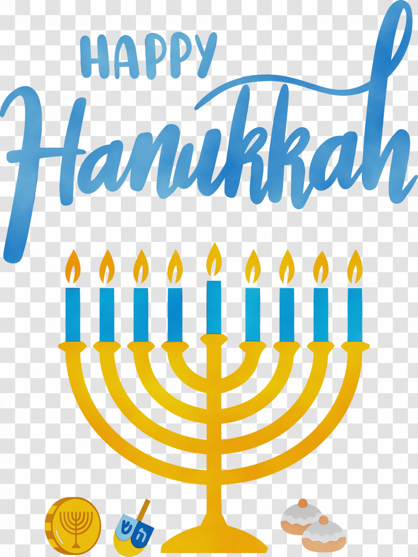 Hanukkah Transparent PNG