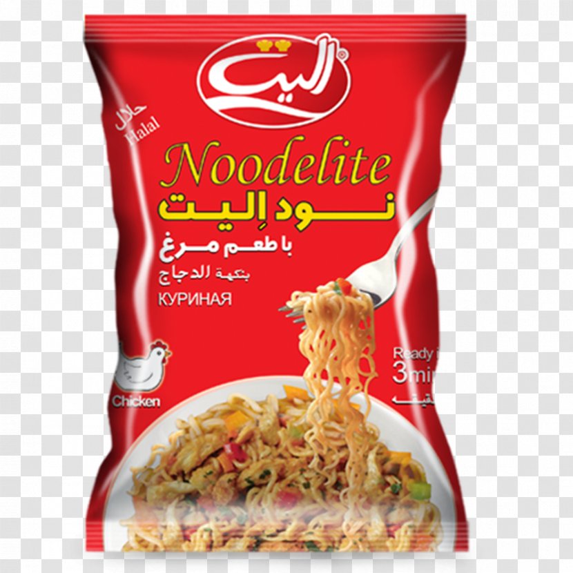 Ash Reshteh Pasta Noodle Food Meat - Ingredient - Chicken Noodles Transparent PNG